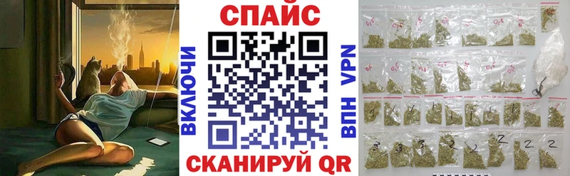 купить   Вязьма  Бутират оксибутират 