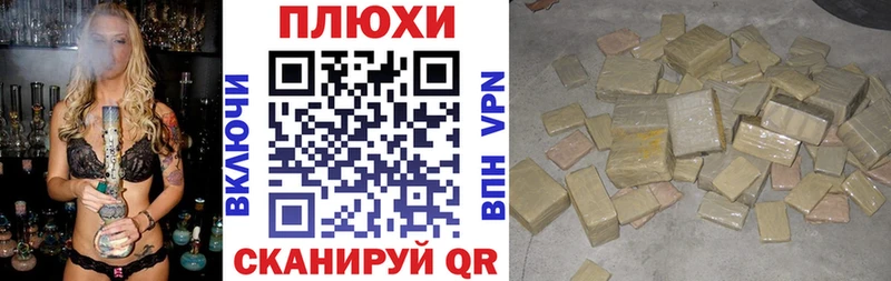 цена наркотик  Вязьма  Гашиш ice o lator 