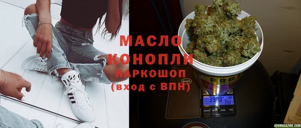 Альфа ПВП Сясьстрой