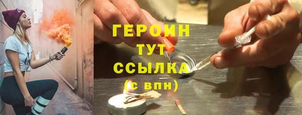 амф Белоозёрский