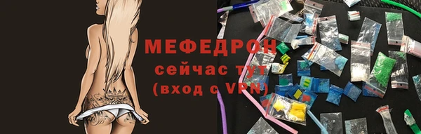 экстази Богданович