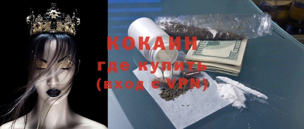 амф Белоозёрский
