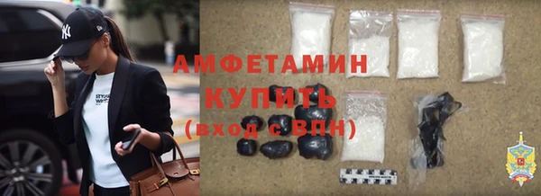 COCAINE Тайга