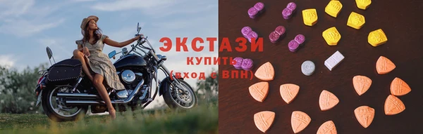 амф Белоозёрский