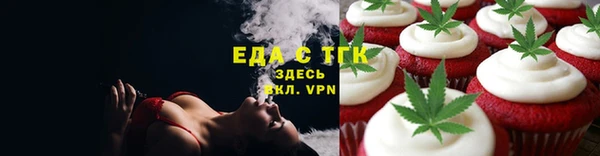 экстази Богданович