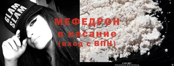 экстази Богданович