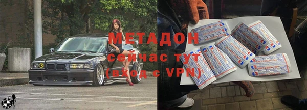 экстази Богданович