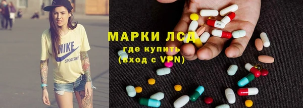 амф Белоозёрский