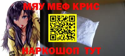скорость mdpv Ликино-Дулёво