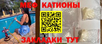 ПСИЛОЦИБИНОВЫЕ ГРИБЫ Ливны