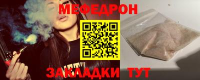 ПСИЛОЦИБИНОВЫЕ ГРИБЫ Ливны