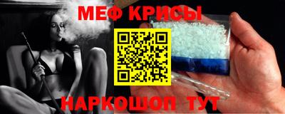 ПСИЛОЦИБИНОВЫЕ ГРИБЫ Ливны