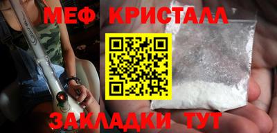 не бодяженный Сосновый Бор
