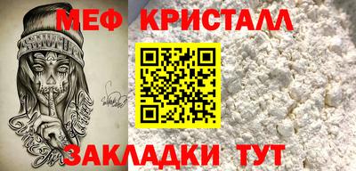 скорость mdpv Ликино-Дулёво