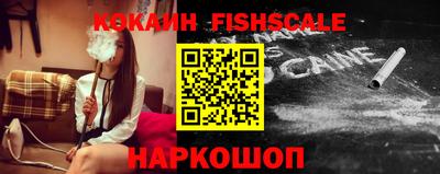 ПСИЛОЦИБИНОВЫЕ ГРИБЫ Ливны