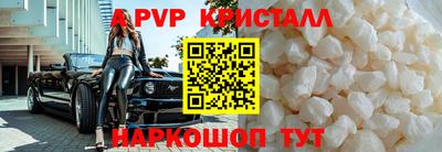 скорость mdpv Ликино-Дулёво