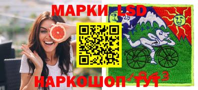 скорость mdpv Ликино-Дулёво