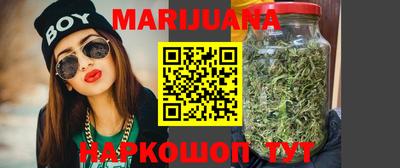 spice Лесосибирск