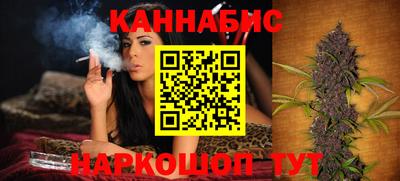 ПСИЛОЦИБИНОВЫЕ ГРИБЫ Ливны