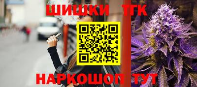 ПСИЛОЦИБИНОВЫЕ ГРИБЫ Ливны