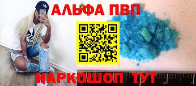 скорость mdpv Ликино-Дулёво