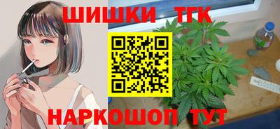 ПСИЛОЦИБИНОВЫЕ ГРИБЫ Ливны