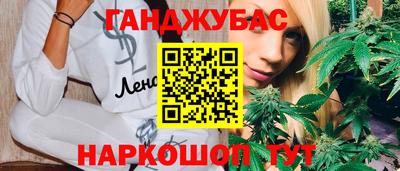 ПСИЛОЦИБИНОВЫЕ ГРИБЫ Ливны