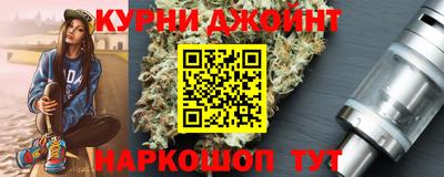 spice Лесосибирск