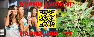 spice Лесосибирск
