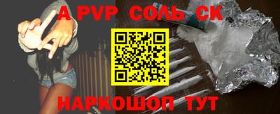 ПСИЛОЦИБИНОВЫЕ ГРИБЫ Ливны