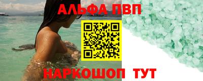 скорость mdpv Ликино-Дулёво