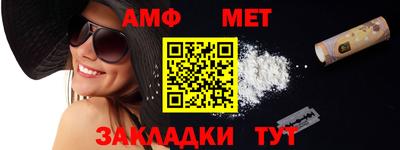 ПСИЛОЦИБИНОВЫЕ ГРИБЫ Ливны