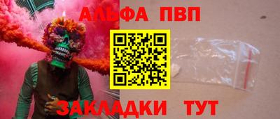 скорость mdpv Ликино-Дулёво
