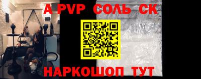 скорость mdpv Ликино-Дулёво