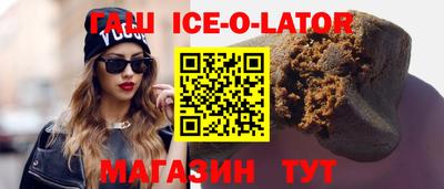 ПСИЛОЦИБИНОВЫЕ ГРИБЫ Ливны