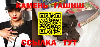 spice Лесосибирск