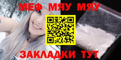 индика Сочи