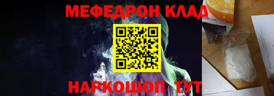 ПСИЛОЦИБИНОВЫЕ ГРИБЫ Ливны