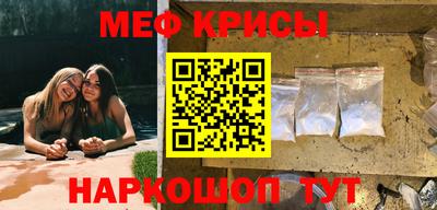 скорость mdpv Ликино-Дулёво