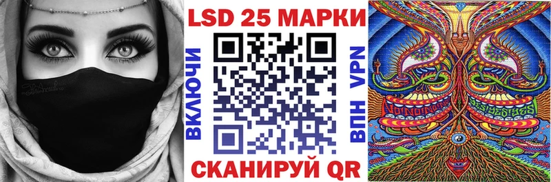 кракен зеркало  Вязьма  Наркотические марки 1,5мг  продажа наркотиков 