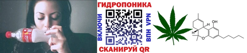 Марихуана VHQ  Вязьма 